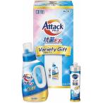  Kao attack антибактериальный EX варьете - подарок K*AU-10A рождение внутри праздник брак внутри праздник .. праздник ... вернуть ... подарок по случаю конца года 