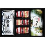 Yahoo! Yahoo!ショッピング(ヤフー ショッピング)静岡茶・焼海苔・梅詰合せ TNU-CE 出産内祝 結婚内祝 快気祝い 香典返し お供え お歳暮