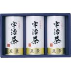 Yahoo! Yahoo!ショッピング(ヤフー ショッピング)宇治茶詰合せ（伝承銘茶） LC1-40A 出産内祝 結婚内祝 快気祝い 香典返し お供え お歳暮