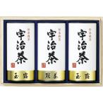 Yahoo! Yahoo!ショッピング(ヤフー ショッピング)宇治茶詰合せ（伝承銘茶）木箱入 LC1-100 出産内祝 結婚内祝 快気祝い 香典返し お供え お歳暮