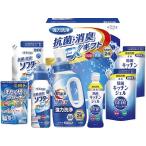 洗濯用洗剤ギフトセット