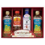  внутри праздник . can four tabruCF-20C ответ рождение внутри праздник .. праздник .... вернуть 