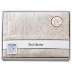 洗えるダウンケット WUF-3011 ベージュ 出産内祝 結婚内祝 快気祝い 香典返し お供え お歳暮