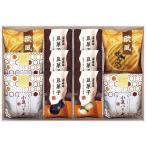 Yahoo! Yahoo!ショッピング(ヤフー ショッピング)ギフト 内祝い 小豆パイ・欧風せんべい和菓子詰合せ DW-25R 出産内祝 結婚内祝 快気祝い 香典返し 初盆志 お供え