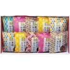 かりんとう詰合せ AY-BE 出産内祝 結婚内祝 快気祝い 香典返し お供え お歳暮