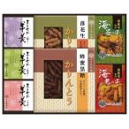 Yahoo! Yahoo!ショッピング(ヤフー ショッピング)菓子処 久兵衛 かりんとう・あられ・羊かん詰合せ KB-30 出産内祝 結婚内祝 快気祝い 香典返し お供え お歳暮