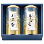 Yahoo! Yahoo!ショッピング(ヤフー ショッピング)茶匠米山 静岡銘茶詰合せ MFA-30T 出産内祝 結婚内祝 快気祝い 香典返し お供え お歳暮