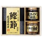 Yahoo! Yahoo!ショッピング(ヤフー ショッピング)美味之誉 詰合せ 5870-15 出産内祝 結婚内祝 快気祝い 香典返し お供え お歳暮