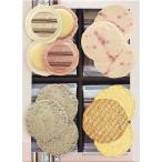 Yahoo! Yahoo!ショッピング(ヤフー ショッピング)志ま秀 海老なかよし NA-10 出産内祝 結婚内祝 快気祝い 香典返し お供え お歳暮