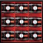 hi... чёрный варабимоти KWA-15 внутри праздник . ответ .. праздник ... вернуть ... подарок по случаю конца года 