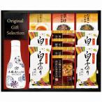 Yahoo! Yahoo!ショッピング(ヤフー ショッピング)ヤマサ鮮度しょうゆ＆フリーズドライバラエティセット CR-35 出産内祝 結婚内祝 快気祝い 香典返し お供え お歳暮