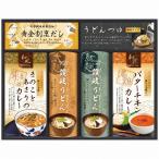 Yahoo! Yahoo!ショッピング(ヤフー ショッピング)匠風庵カレーうどんを楽しむ讃岐うどん KHF-DJR 出産内祝 結婚内祝 快気祝い 香典返し お供え お歳暮