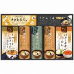Yahoo! Yahoo!ショッピング(ヤフー ショッピング)匠風庵カレーうどんを楽しむ讃岐うどん KHF-EJR 出産内祝 結婚内祝 快気祝い 香典返し お供え お歳暮