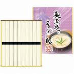 Yahoo! Yahoo!ショッピング(ヤフー ショッピング)麺匠庵うどん MU-15 出産内祝 結婚内祝 快気祝い 香典返し お供え お歳暮