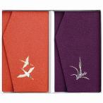 Yahoo! Yahoo!ショッピング(ヤフー ショッピング)丹後ちりめん慶弔金封ふくさ2枚セット 13235