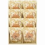 Yahoo! Yahoo!ショッピング(ヤフー ショッピング)長崎堂 ヴァッフェル8枚入 W-10HB 内祝い お返し 出産内祝 結婚内祝 快気祝い 香典返し お供え お歳暮