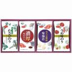 送料無料 送料込 白子のり 味のりバラエティ詰合せ MR-140 内祝い お返し 出産内祝 結婚内祝 快気祝い 香典返し