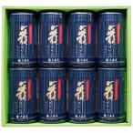 送料無料 送料込 大森屋 舞すがた味のり卓上詰合せ NA-40G 内祝い お返し 出産内祝 結婚内祝 快気祝い 香典返し