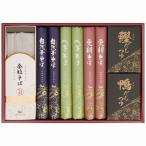 Yahoo! Yahoo!ショッピング(ヤフー ショッピング)自然芋そば 自然芋そば詰合せ KJ30A 内祝い お返し 出産内祝 結婚内祝 快気祝い 香典返し お供え お歳暮