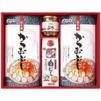 送料無料 送料込 マルトモ かつお節・調味料ギフト CR-20A 内祝い お返し 出産内祝 結婚内祝 快気祝い 香典返し