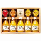 Yahoo! Yahoo!ショッピング(ヤフー ショッピング)伊藤農園 100％ピュアジュース＆ジュレセット V-113 内祝い お返し 快気祝い 香典返し お供え お歳暮