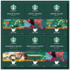 Yahoo! Yahoo!ショッピング(ヤフー ショッピング)スターバックス スターバックス オリガミパーソナルドリップコーヒーギフト SBX-50B 内祝い お返し 快気祝い 香典返し お供え お歳暮