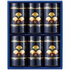 Yahoo! Yahoo!ショッピング(ヤフー ショッピング)やま磯 初摘み味付海苔セット YA-30 内祝い お返し 快気祝い 香典返し お供え お歳暮