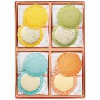 Yahoo! Yahoo!ショッピング(ヤフー ショッピング)志ま秀 クアトロえびチーズ QU-20 内祝い お返し 快気祝い 香典返し お供え お歳暮