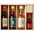 Yahoo! Yahoo!ショッピング(ヤフー ショッピング)岩井の胡麻油 岩井の胡麻油ギフトセット S-1 内祝い お返し 快気祝い 香典返し お供え お歳暮