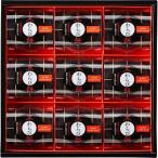  подарок комплект ответ .... чёрный варабимоти KWA-15 рождение внутри праздник брак внутри праздник ..... вернуть ..... праздник .