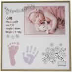  фото te com ma Caro n цвет отпечаток руки отпечаток ноги . покрой талон PDM10106 празднование рождения 