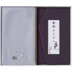 Yahoo! Yahoo!ショッピング(ヤフー ショッピング)洛北 刺繍入り金封包み&金封ふくさ 紫 H036b ※のし・包装不可