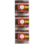 hi... hojicha варабимоти HWA-5 рождение внутри праздник брак внутри праздник .. праздник ... вернуть ...