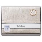 洗えるダウンケット WUF-3011 ベージュ 出産内祝 結婚内祝 快気祝い 香典返し お供え お歳暮