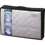 Yahoo! Yahoo!ショッピング(ヤフー ショッピング)ギフト 内祝 素材生活 抗菌・防臭＋消臭わた使用 接触冷感 キルトケット パープル SS2080PU 出産内祝 結婚内祝 快気祝い 香典返し お供え お歳暮