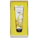 ミアミモザ ハンドクリーム MC-C15 出産内祝 結婚内祝 快気祝い 香典返し お供え お歳暮