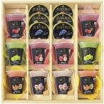 美食ファクトリー こだわりフルーツの果汁ゼリーセット SKJ-50 出産内祝 結婚内祝 快気祝い 香典返し 初盆志 お供え