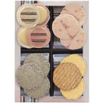 Yahoo! Yahoo!ショッピング(ヤフー ショッピング)海老菓子本舗 志ま秀 海老なかよし NA-10 出産内祝 結婚内祝 快気祝い 香典返し お供え お歳暮