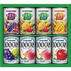 Yahoo! Yahoo!ショッピング(ヤフー ショッピング)カゴメ すこやかファミリーギフト KSR-10P 出産内祝 結婚内祝 快気祝い 香典返し 初盆志 お供え