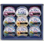 はごろもフーズ シーチキンギフト SR-30A 出産内祝 結婚内祝 快気祝い 香典返し お供え お歳暮