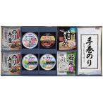 はごろもフーズ 和風バラエティギフト KR-g 出産内祝 結婚内祝 快気祝い 香典返し お供え お歳暮