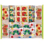 はらぺこあおむし スイーツギフト HPZ-30 出産内祝 結婚内祝 快気祝い 香典返し お供え お歳暮