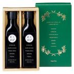  Япония оливковый иметь машина культивирование extra балка Gin оливковый масло premium P130-50 рождение внутри праздник брак внутри праздник .. праздник ... вернуть ...