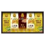  Ajinomoto масло selection подарок KSA-50Z рождение внутри праздник брак внутри праздник .. праздник ... вернуть ...