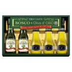  день Kiyoshi oi rio Boss ko&amp;o Lee bateoi rio extra балка Gin оливковый масло подарок BL-30 рождение внутри праздник брак внутри праздник .. праздник ... вернуть ...