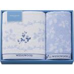 ショッピングウェッジウッド ウェッジウッド ワイルドストロベリーブルー バスタオル＆フェイスタオル TT84503666