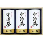 Yahoo! Yahoo!ショッピング(ヤフー ショッピング)宇治茶詰合せ（伝承銘茶）木箱入 LC1-150 出産内祝 結婚内祝 快気祝い 香典返し お供え お歳暮