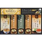 Yahoo! Yahoo!ショッピング(ヤフー ショッピング)匠風庵 カレーうどんを楽しむ讃岐うどん KHF-EJR 出産内祝 結婚内祝 快気祝い 香典返し お供え お歳暮