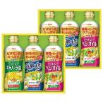  внутри праздник . день Kiyoshi здоровый масло подарок комплект OP-30W ответ рождение внутри праздник .. праздник .... вернуть 