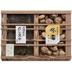  внутри праздник . Kyushu производство . дерево .....* Hokkaido производство ... ткань ...( дерево в коробке ) MSR-100S ответ рождение внутри праздник .. праздник .... вернуть 